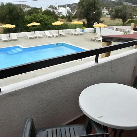 Aparthotel Butterfly Studios,